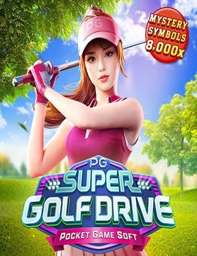 รีวิว slot เครดิตฟรี 50 ยืนยันเบอร์ล่าสุด รับโบนัสง่ายๆ